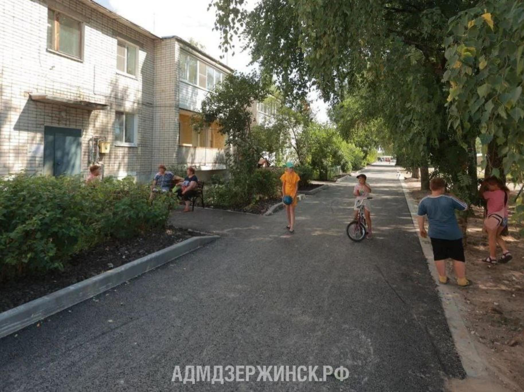 В Дзержинске приступили к проектированию детского сада на 100 мест |  13.12.2023 | Дзержинск - БезФормата